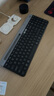 羅技（Logitech）時尚系列 K580 鍵盤 藍(lán)牙鍵盤 辦公鍵盤 無線鍵盤 便攜超薄鍵盤 筆記本鍵盤 平板鍵盤 星空灰 曬單實拍圖