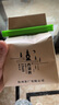 西湖牌2025新茶上市綠茶龍井茶葉 明前特級250g紙包春茶自飲送禮 曬單實拍圖