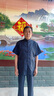 老爺車中老年爸爸唐裝套裝男夏季國風中山裝老人衣服父親節(jié)禮物 深灰色 L (175) 【推薦130-145斤】 曬單實拍圖