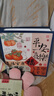 悠樂(lè)美相冊(cè)薄影集成長(zhǎng)紀(jì)念冊(cè)家庭1000張相冊(cè)本6寸大容量diy插頁(yè)式照片收納冊(cè)情侶塑封混裝七夕情人節(jié) 全6寸1000張【平安喜樂(lè)】禮盒 曬單實(shí)拍圖