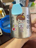 墨凜一家三口親子水杯家庭套裝304不銹鋼兒童卡通防摔牛奶杯子帶刻度 無蓋【弟弟】帶刻度  +(吸 300ml 曬單實拍圖