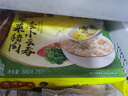 灣仔碼頭薺菜豬肉云吞600g2連包 曬單實(shí)拍圖