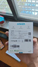 ANKER【國(guó)家3C認(rèn)證】安克智顯充140W充電器 氮化鎵屏顯type-c多口pd快充100W頭適用iPhone16手機(jī)電腦 灰 曬單實(shí)拍圖