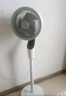 艾美特（AIRMATE）【天鵝PRO MAX】語音空氣循環(huán)扇18檔直流變頻家用電風(fēng)扇落地扇一級能效負(fù)離子凈化 FA23-SRDI151 曬單實拍圖