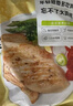 大希地大雞腿肉霸王黑椒味雞腿排雞排健身燒烤半成品食材凈重100g*8片 曬單實拍圖