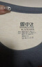 雪中飛保暖內(nèi)衣男德絨雙面磨絨打底秋衣秋褲羽絨蠶絲護(hù)肩貼片秋冬保暖套 淺灰+丈青 XL (175) （推薦體重125-150斤） 曬單實(shí)拍圖