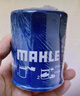 馬勒（MAHLE）機油濾芯機濾OC608(思域/雅閣/飛度/XRV/CRV/鋒范/冠道/繽智/哥瑞 曬單實(shí)拍圖