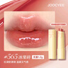 Joocyee【嘗鮮裝】酵色固體唇蜜#565冰栗碎1.2g 曬單實拍圖