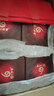 瀘州老窖 六年窖頭曲 濃香型白酒 52度 500ml 單瓶裝 曬單實(shí)拍圖