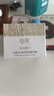谷雨張新成同款美白奶罐面霜Pro50g 美白淡斑修護(hù)補(bǔ)水保濕七夕禮物 曬單實(shí)拍圖