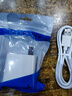 雷珞克120W充電器數據線(xiàn)Type-c快充電線(xiàn)6A適用華為超級充電器套裝快充頭手機適用華為適用榮耀適用小米 【120W全兼容快充組合】快充頭+1.5米線(xiàn) 曬單實(shí)拍圖