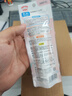 Combi康貝 日本原裝進口兒童牙膏含氟固齒木糖醇啫喱狀 香橙味 曬單實拍圖
