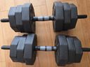 京東京造 啞鈴杠鈴組合套裝30KG  可調(diào)節(jié)拆卸八角穩(wěn)定款 曬單實(shí)拍圖