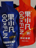 百瑞源出品 果小凡早紅晚黑枸杞原漿禮盒 寧夏紅黑鮮杞汁100% 【回購(gòu)超高】早紅晚黑原漿1800ml 曬單實(shí)拍圖
