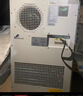 APC英維克機(jī)柜DC直流系列48V冷暖DC600W/1000W/1500W/機(jī)柜空調(diào) DC03HDNC1A 300W冷暖 曬單實(shí)拍圖