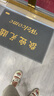 柏能絲圈歡迎光臨地墊入戶門地毯腳墊進(jìn)戶門口迎賓地墊80x120x1.6cm灰 曬單實(shí)拍圖