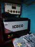 ICECO英得爾車載冰箱45L雙溫雙控雙開門車家兩用12V24v通用-M45T戶外 曬單實拍圖