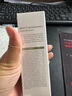 SKISGEM德國進口美白淡斑精華液抗皺緊致精華抗氧化去黃提亮面部保濕精華 30ml見效裝【全臉提亮淡斑】 曬單實拍圖