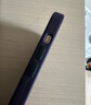 諾邦士 適用蘋果14磁吸動畫真液態(tài)硅膠 Magsafe蘋果手機殼適用于iphone14pro裝殼動畫標無線充電強磁吸 【午夜黑】帶標磁吸動畫液態(tài)硅膠 配鋼化膜 iPhone 14 Pro 曬單實拍圖