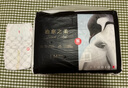 好奇治愈之柔企鵝褲紙尿褲黑標(biāo)小企鵝寶寶尿不濕拉拉褲學(xué)步褲薄透氣 S 1包 44片 紙尿褲【4-8kg】 曬單實(shí)拍圖