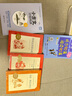 小學(xué)生古詩詞推薦背誦80篇（《語文》推薦閱讀叢書 人民文學(xué)出版社） 曬單實拍圖