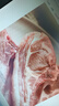 西貝莜面村 草原羔羊法式羊排300g/6根裝 兒童早餐空炸燒烤食材生鮮 曬單實拍圖