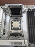 微星(MSI)主板CPU套裝MPG B850 EDGE TI WIFI刀鋒鈦+AMD 9800X3D 板U套裝 曬單實(shí)拍圖