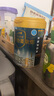愛他美（Aptamil）親熠特殊醫(yī)學用途嬰兒乳蛋白部分水解配方食品(0-12月齡 1段)900g 曬單實拍圖