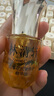 林清軒山茶花抗皺修護(hù)精華油5.0(15ml+10ml)【臨期清倉】 曬單實(shí)拍圖