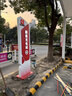魅式定制不銹鋼導(dǎo)視牌戶外引導(dǎo)指引牌停車場景區(qū)導(dǎo)向指示牌宣傳廣告牌 導(dǎo)視牌源頭廠家直銷 來圖定制免費設(shè)計 曬單實拍圖