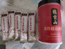 張寶山 鐵棍山藥片 正宗懷山藥干片壚土山藥制作煮粥煲湯打粉藥食兩用 【藥食同源】鐵棍山藥片250g（馬蹄片） 曬單實(shí)拍圖