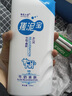果頌牛奶美膚搓泥寶男士女士軟化角質(zhì)沐浴露搓澡泥搓泥膏500ml 曬單實拍圖