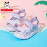 巴布豆（BOBDOG）童鞋女童透氣沙灘鞋夏季軟底休閑兒童涼鞋105552102櫻粉紫31 曬單實(shí)拍圖