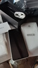 魅紫X60pro新款手機5G卡全網(wǎng)通512G高端旗艦大屏電競暢玩游戲百元安卓學生長續(xù)航便宜老人智能原裝新機 瓷白色 12+256GB 曬單實拍圖