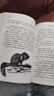 【正版】沈石溪主編國際動物小說品藏書系 全套8冊四年級至六年級必讀課外書老師推薦讀物 小學(xué)8-12歲兒童文學(xué)沈石溪?jiǎng)游镄≌f 【全5冊】動物小說五部曲 曬單實(shí)拍圖