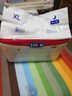 露安適（Lelch）微氣候系列夜用拉拉褲XL26片(12-17kg)  嬰兒拉拉褲 安心褲尿不濕 曬單實拍圖