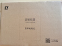 灃標(biāo)（FB）EN-EL25尼康電池Z30微單相機(jī)電池套裝Z50/ZFC/Z50II二代相機(jī)備用鋰電池（電池*2+標(biāo)準(zhǔn)雙充） 曬單實(shí)拍圖