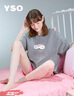 YSO【酷貓系列】睡衣女春夏套裝短袖短褲可愛(ài)休閑家居服 灰色 L 曬單實(shí)拍圖