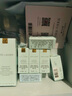 雅詩(shī)蘭黛小棕瓶精華露50ml修護(hù)抗衰老護(hù)膚品套裝化妝品禮盒生日禮物送女友 曬單實(shí)拍圖