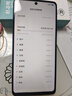 vivo Y77 二手5G手機(jī) 5000萬(wàn)超清影像 6nm天璣930 120Hz原色屏 夏日聽(tīng)海 12GB+256GB 99新 曬單實(shí)拍圖