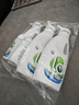 威露士La有氧洗內衣褲專(zhuān)用手洗洗衣液500ml*3+90ml*2組合抑菌除螨去血漬 曬單實(shí)拍圖