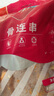 大用骨肉相連2斤 雞肉串雞軟骨串燒烤 冷凍雞脆骨串 油炸小吃空氣炸鍋 曬單實拍圖