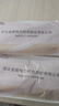 金能電力 35KV高壓絕緣手套電工橡膠手套適用30kv以下輔助工器具 曬單實(shí)拍圖