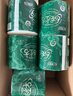 心相印卷紙 絨立方系列 有芯3層150節*16卷柔厚新升級 可沖散 整箱銷(xiāo)售 曬單實(shí)拍圖