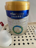 美素佳兒（Friso）皇家較大嬰兒配方奶粉2段（6-12個(gè)月）800克*3 乳鐵蛋白 新國標 曬單實(shí)拍圖