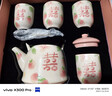 LAPULIAO新婚禮物送新人新娘高級實(shí)用閨蜜朋友訂婚陪嫁結婚高檔茶具伴手禮 【送人新婚禮物】含托盤(pán)丨禮盒+禮袋 曬單實(shí)拍圖