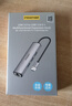 品勝USB3.0分線器USB轉(zhuǎn)千兆網(wǎng)口RJ45有線網(wǎng)卡轉(zhuǎn)接頭適用于筆記本電腦USB擴展四合一轉(zhuǎn)換器 曬單實拍圖