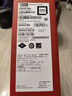ThinkPad【國家補(bǔ)貼20%】X9-15 Aura AI元啟酷睿Ultra7 258V 15.3英寸商務(wù)辦公筆記本電腦32G 1T 2.8K OLED 曬單實(shí)拍圖