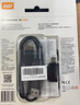 羅技（Logitech）M185鼠標(biāo) 無(wú)線鼠標(biāo) 辦公鼠標(biāo) 對(duì)稱鼠標(biāo) 黑色灰邊 帶無(wú)線2.4G接收器 曬單實(shí)拍圖
