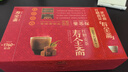 壽全齋 紅糖姜茶 大姨媽熱飲可喝姜汁姜棗茶姜糖紅糖水獨立小包裝 360g 曬單實拍圖